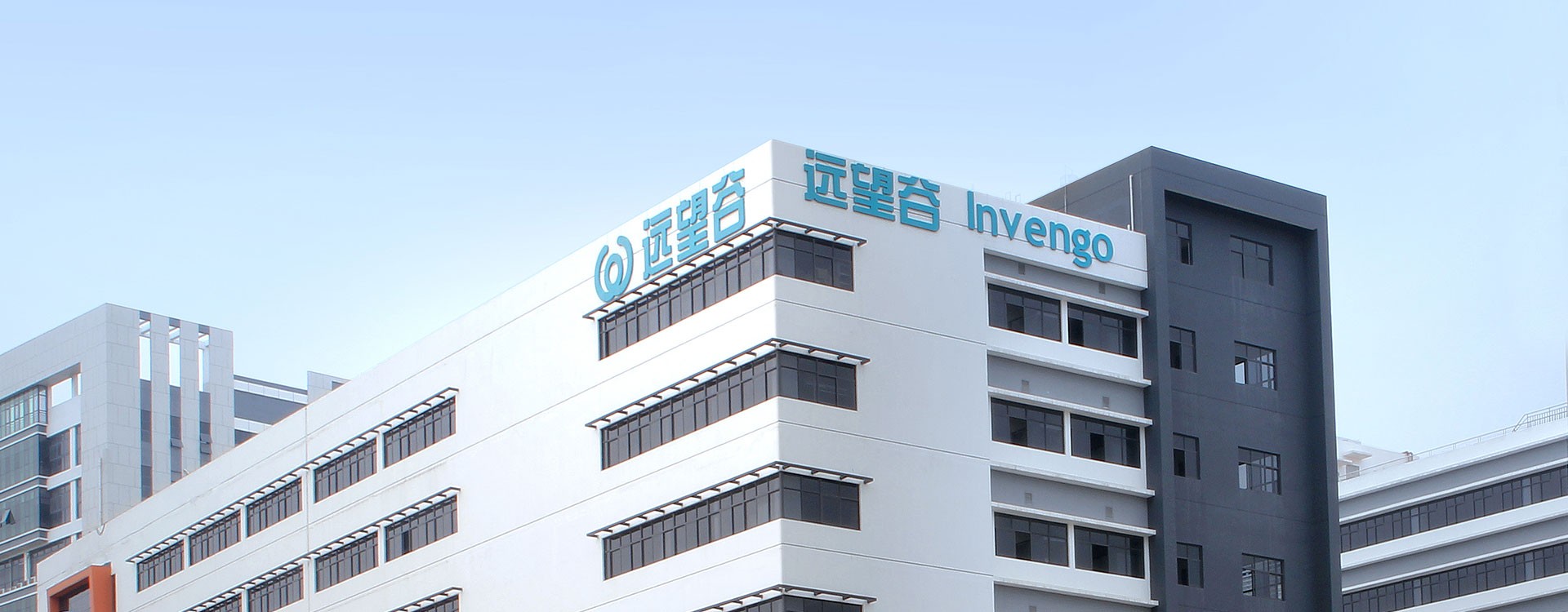 银河网上集团