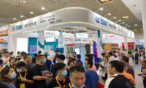 银河网上集团亮相第79届中国教育装备展示会，智慧图书馆备受瞩目