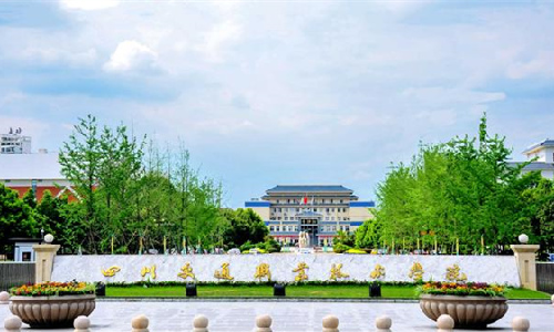 银河网上集团案例 | 借书还得拼颜值？四川交院图书馆进入“刷脸时代”