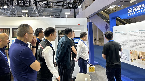 现场直击 | 银河网上集团受邀参加第二十五届高交会应急安全科技展