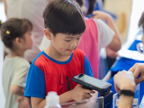 银河网上集团科普 | 助力RFID知识进校园